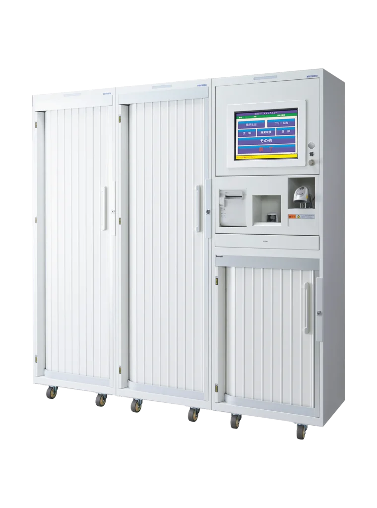 Stand Injection Placement Drug Risk Management System