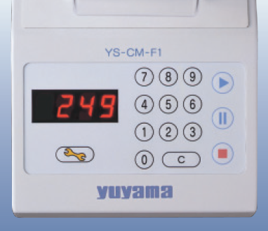 Only One Touch! Easy Operation for Inventory Counting and Dispensing