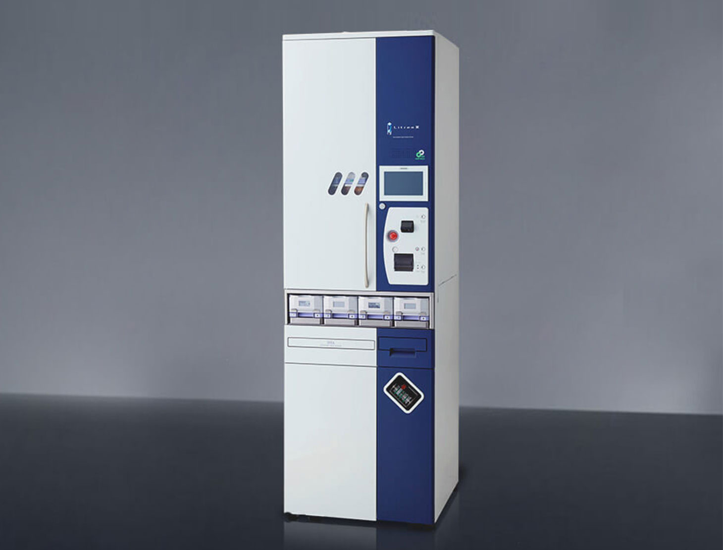 Litrea III series can improve your safety and accuracy by having many kinds of options.